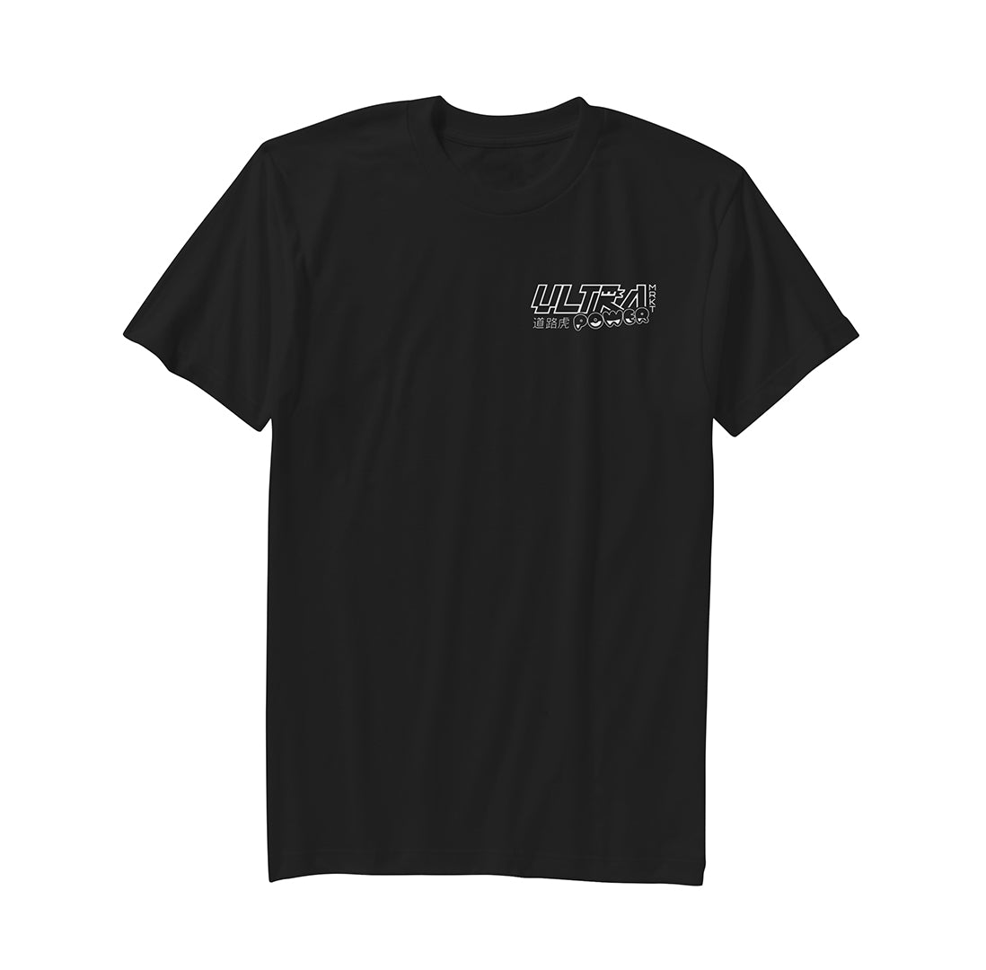 Ultra Power T-Shirt