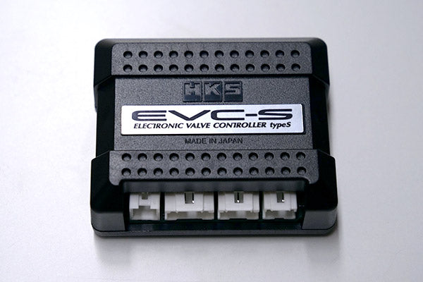 HKS EVC S2