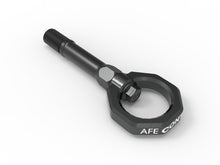 aFe CONTROL Front Tow Hook Nissan Z 23-25 V6-3.0L- Gray (AFE450-712001-G)