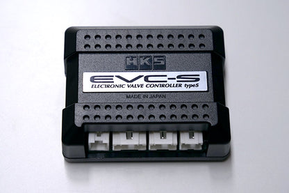 HKS EVC S2